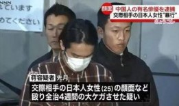 广州陈哥最新爆料,揭秘广州神秘事件内幕