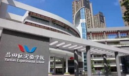 科兴内部爆料事件最新,揭秘疫苗研发与生产过程中的惊人内幕